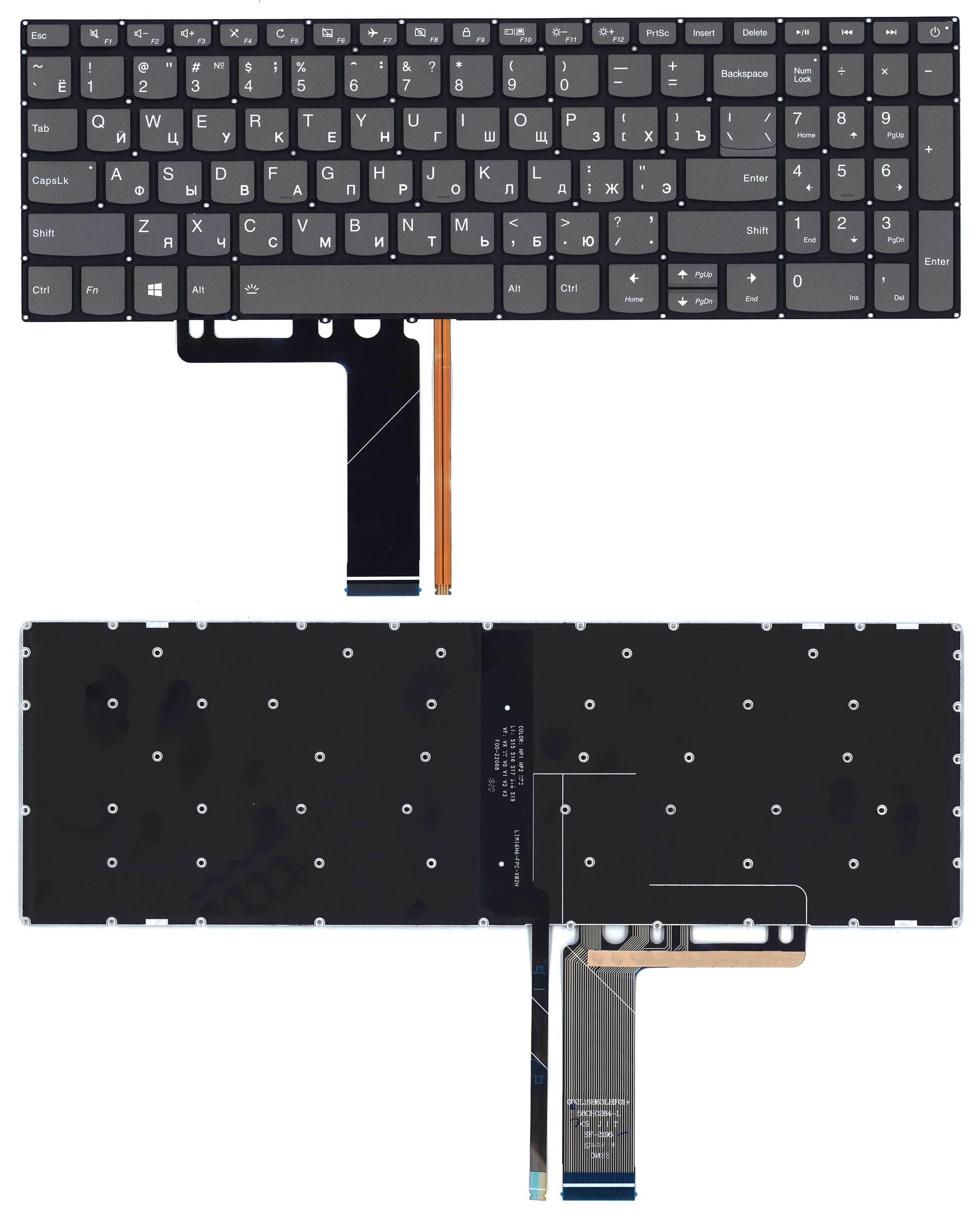 Клавиатура для Lenovo IdeaPad 320-15ABR 520-15IKB с подсветкой